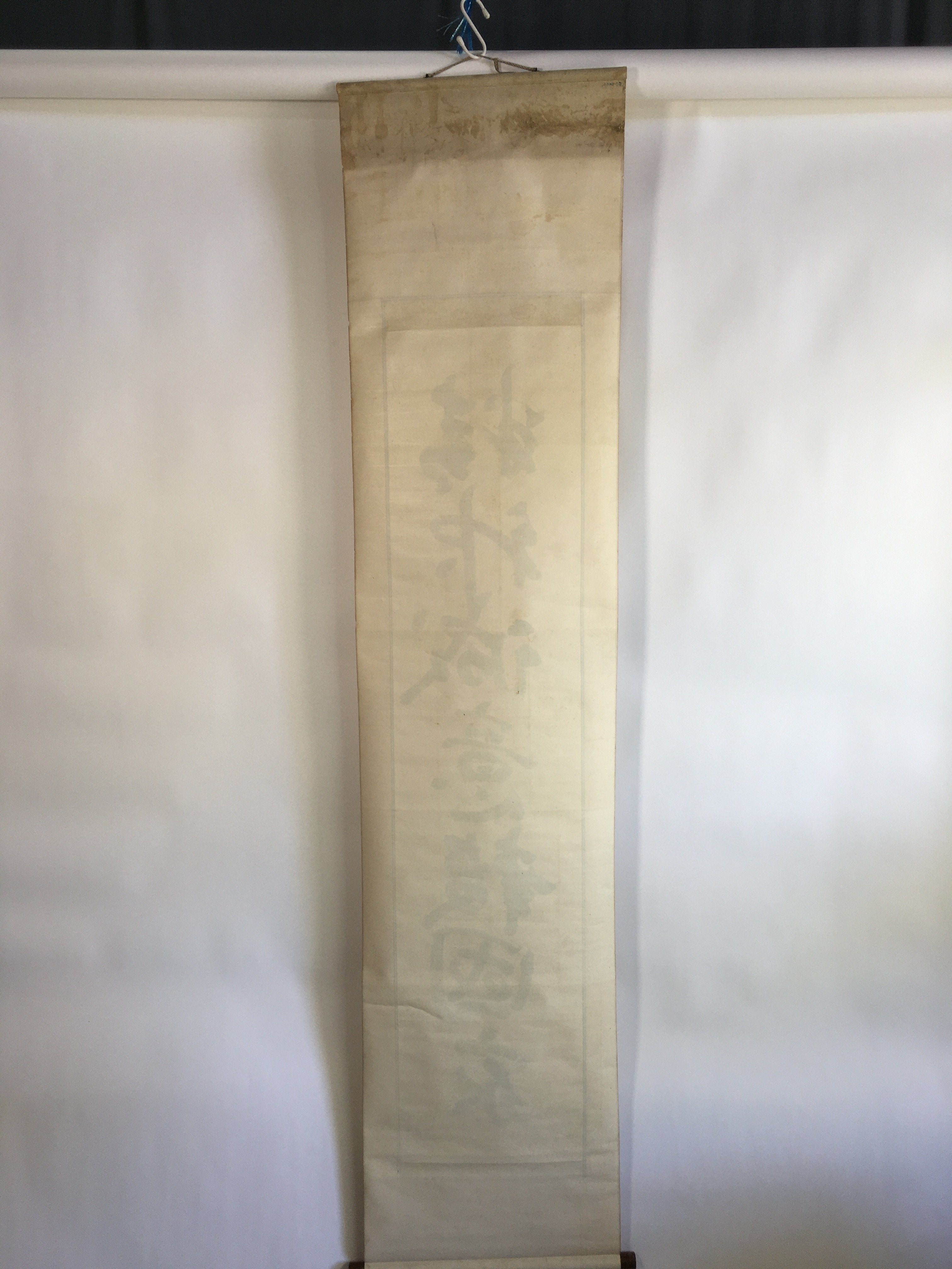 Japanese Hanging Scroll Vtg Kakejiku Kakemono C1940 WW2 Patriotic Kanji SC627