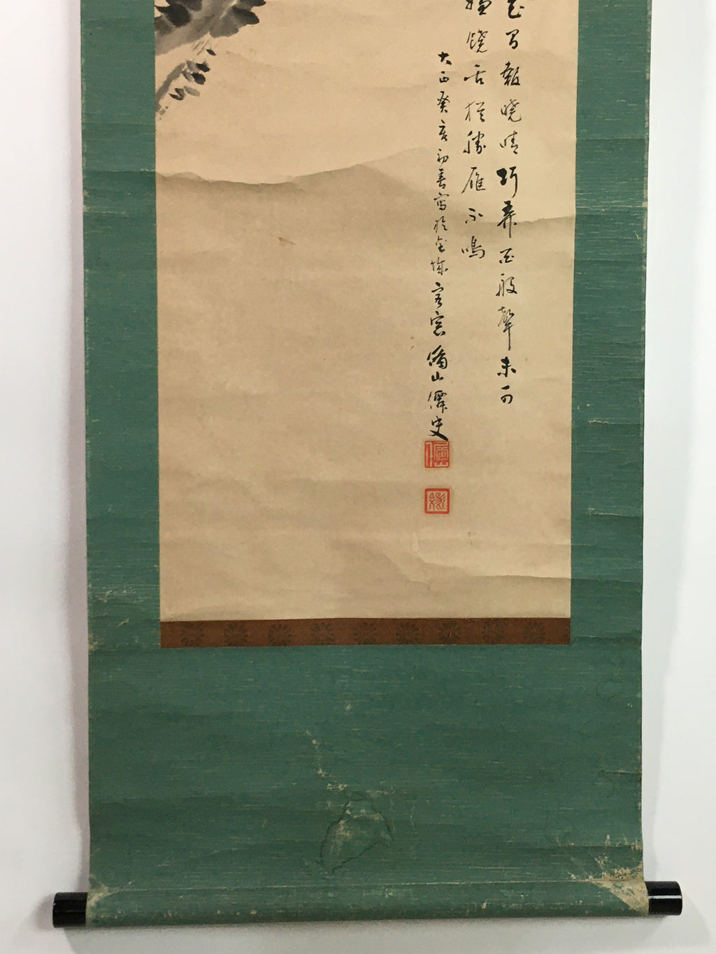 Japanese Hanging Scroll Vtg Kakejiku Kakemono Calligraphy Autumn Bird SC744