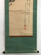 Japanese Hanging Scroll Vtg Kakejiku Kakemono Calligraphy Autumn Bird SC744