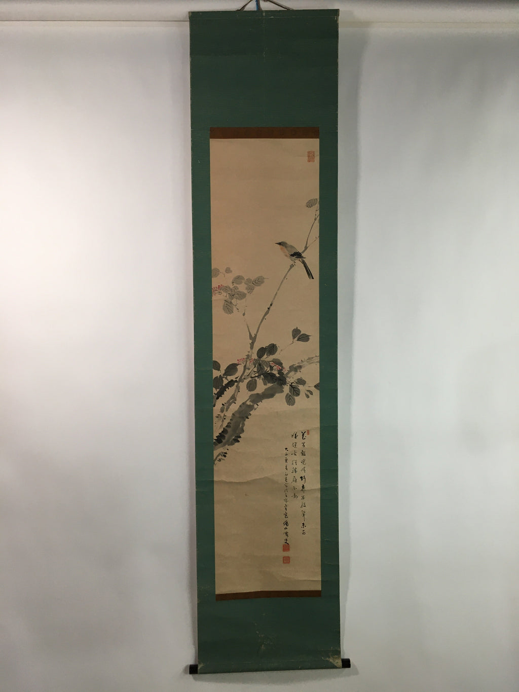 Japanese Hanging Scroll Vtg Kakejiku Kakemono Calligraphy Autumn Bird SC744