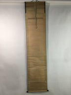 Japanese Hanging Scroll Vtg Kakejiku Kakemono Calligraphy Autumn Bird SC744