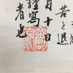 Japanese Hanging Scroll Vtg Kakejiku Kakemono Calligraphy Buddhist Sutra SC649