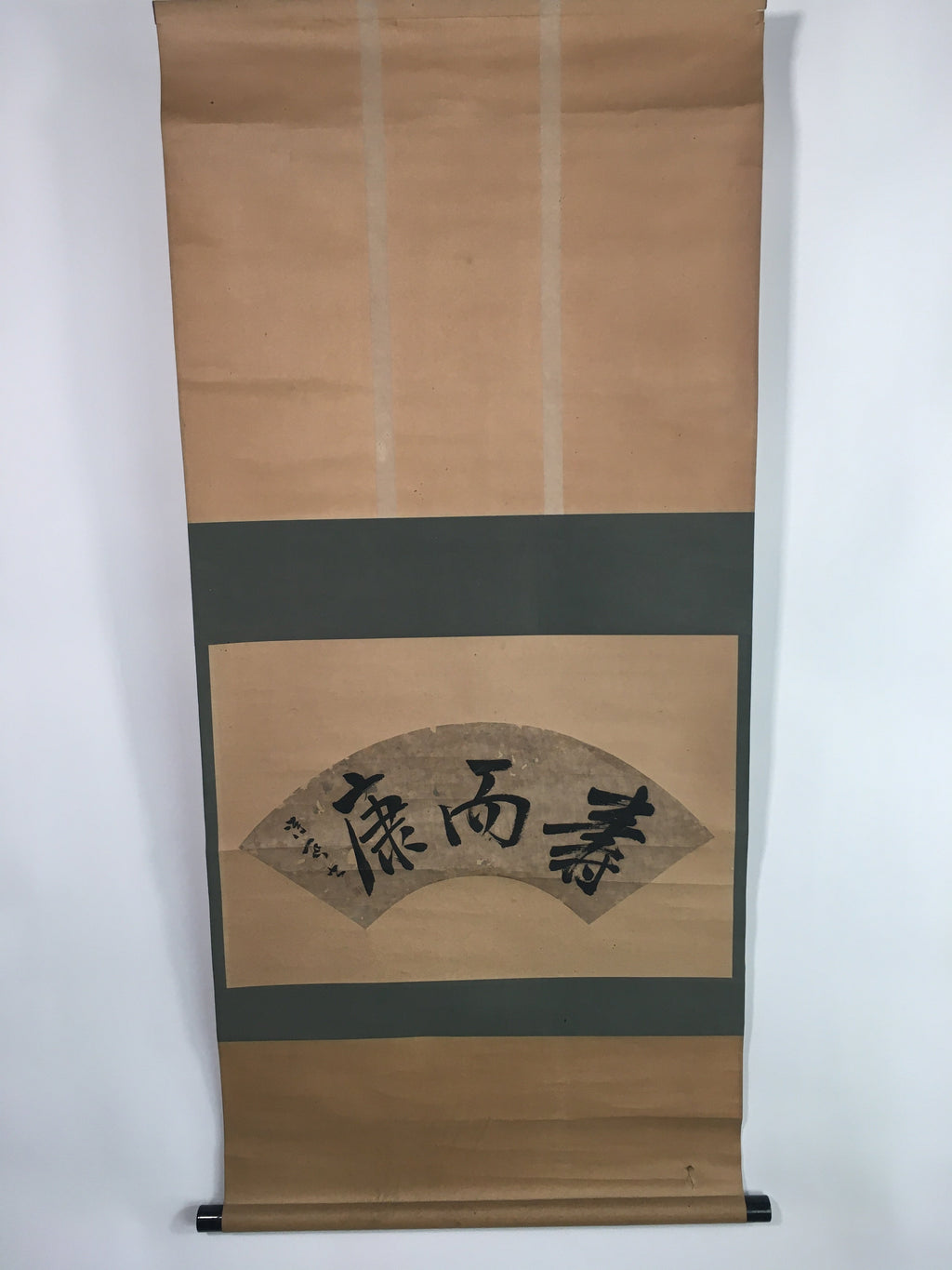 Japanese Hanging Scroll Vtg Kakejiku Kakemono Calligraphy Folding fan SC646