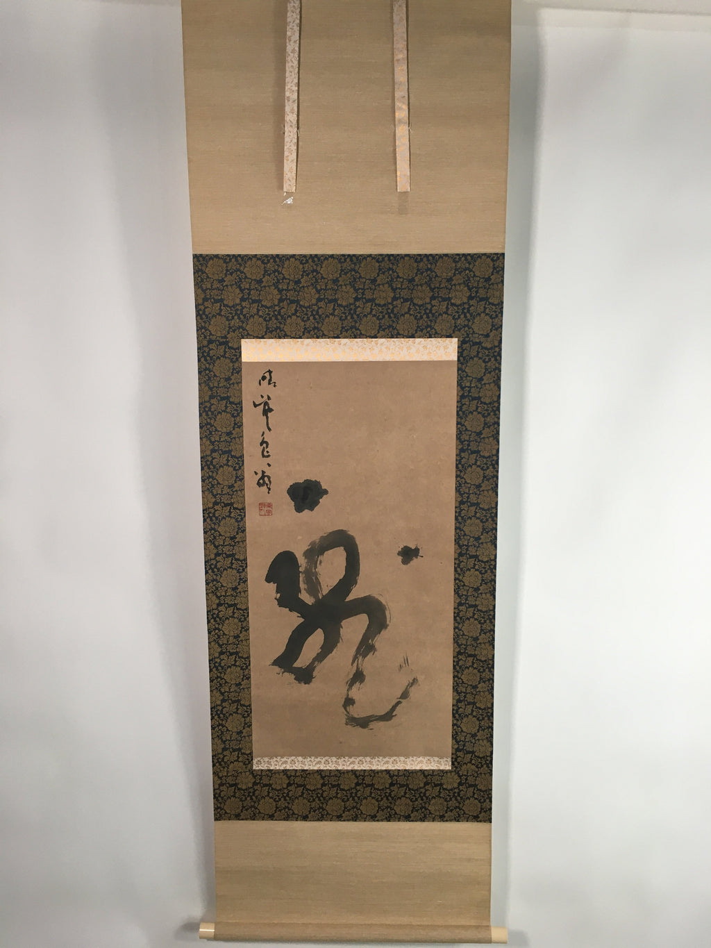 Japanese Hanging Scroll Vtg Kakejiku Kakemono Calligraphy Kanji Letter SC668
