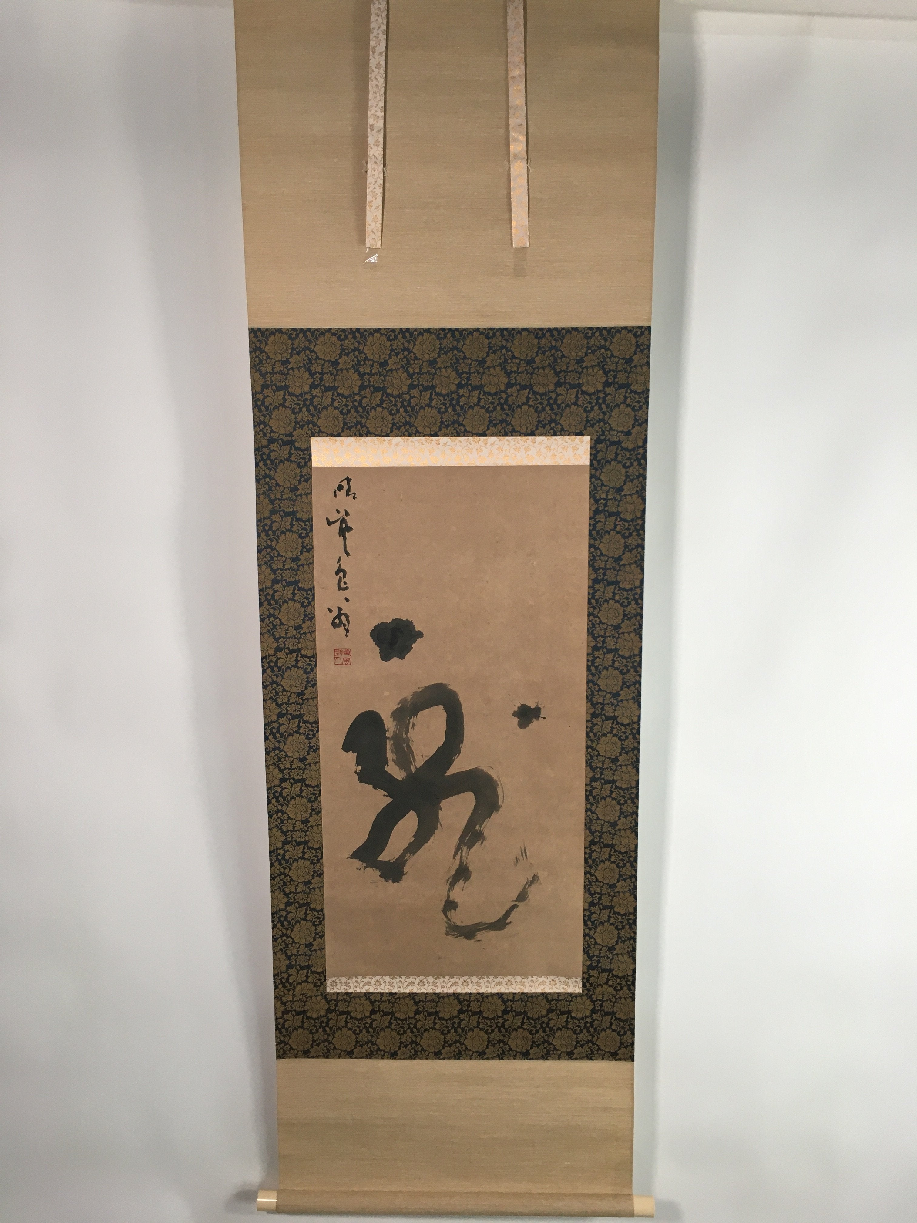 Japanese Hanging Scroll Vtg Kakejiku Kakemono Calligraphy Kanji Letter SC668