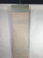 Japanese Hanging Scroll Vtg Kakejiku Kakemono Calligraphy Kanji Letter SC668