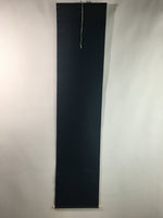 Japanese Hanging Scroll Vtg Kakejiku Kakemono Calligraphy Kanji SC711