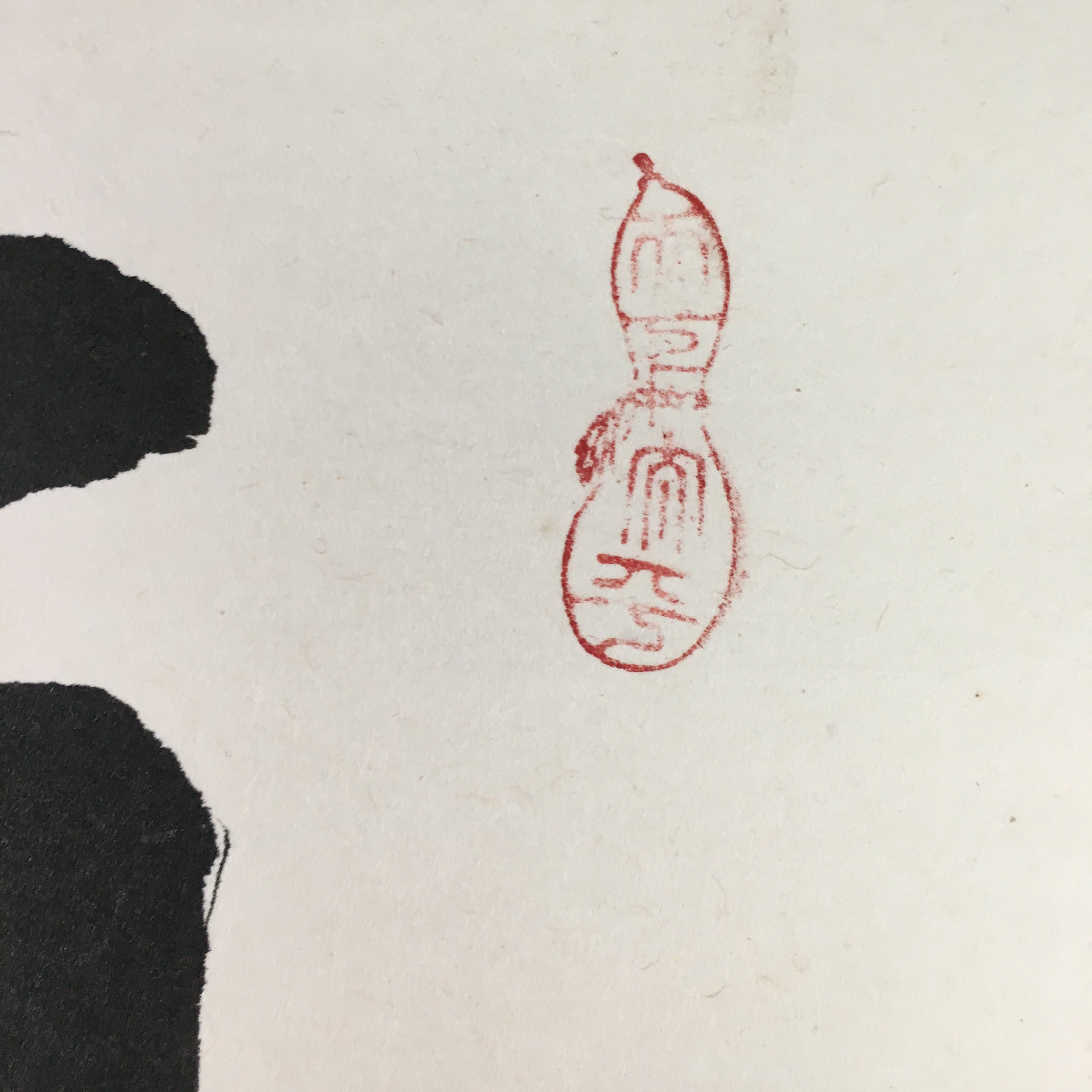 Japanese Hanging Scroll Vtg Kakejiku Kakemono Calligraphy Kanji SC718