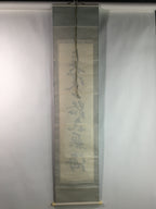 Japanese Hanging Scroll Vtg Kakejiku Kakemono Calligraphy Kanji SC718