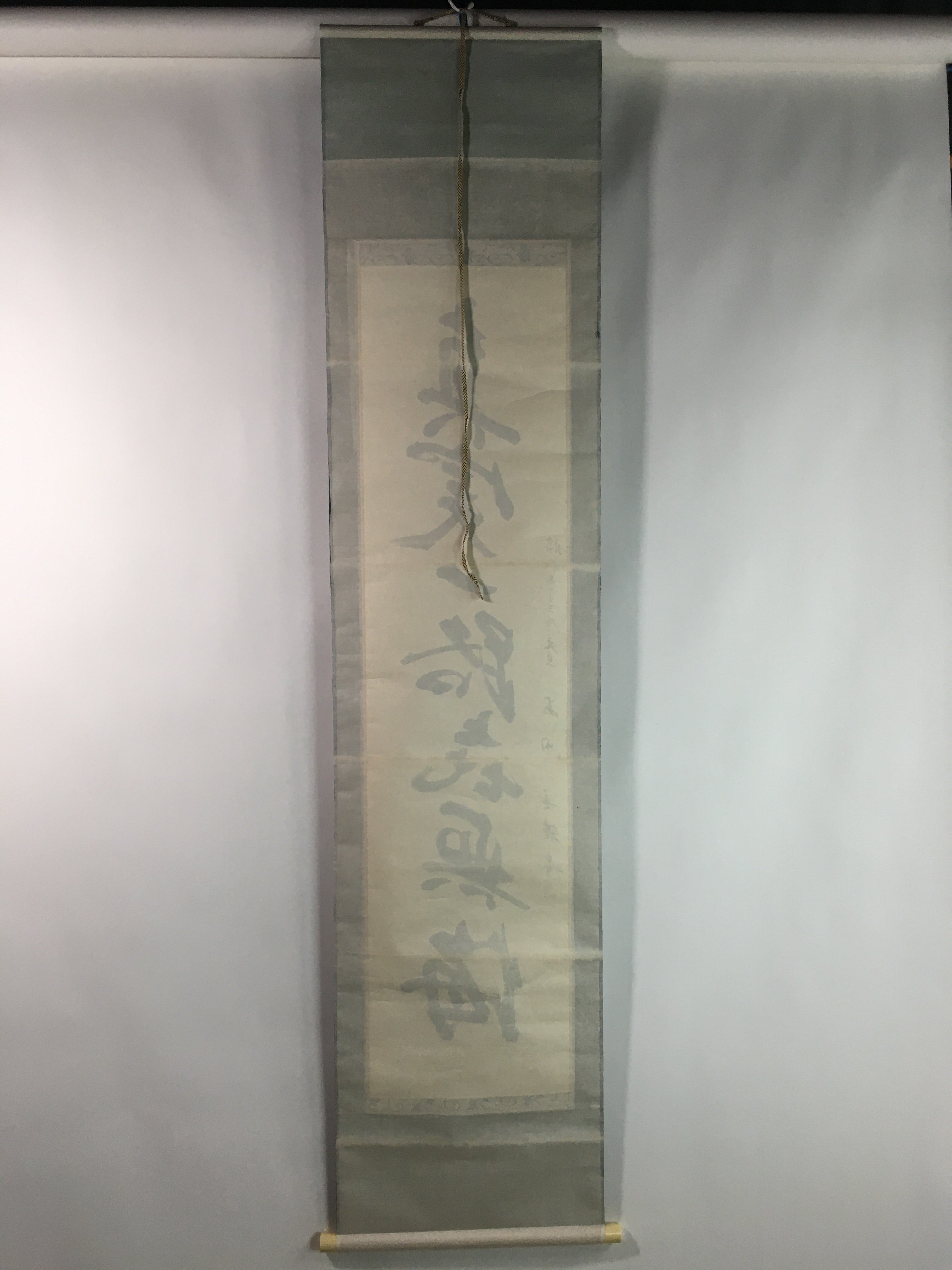 Japanese Hanging Scroll Vtg Kakejiku Kakemono Calligraphy Kanji SC718