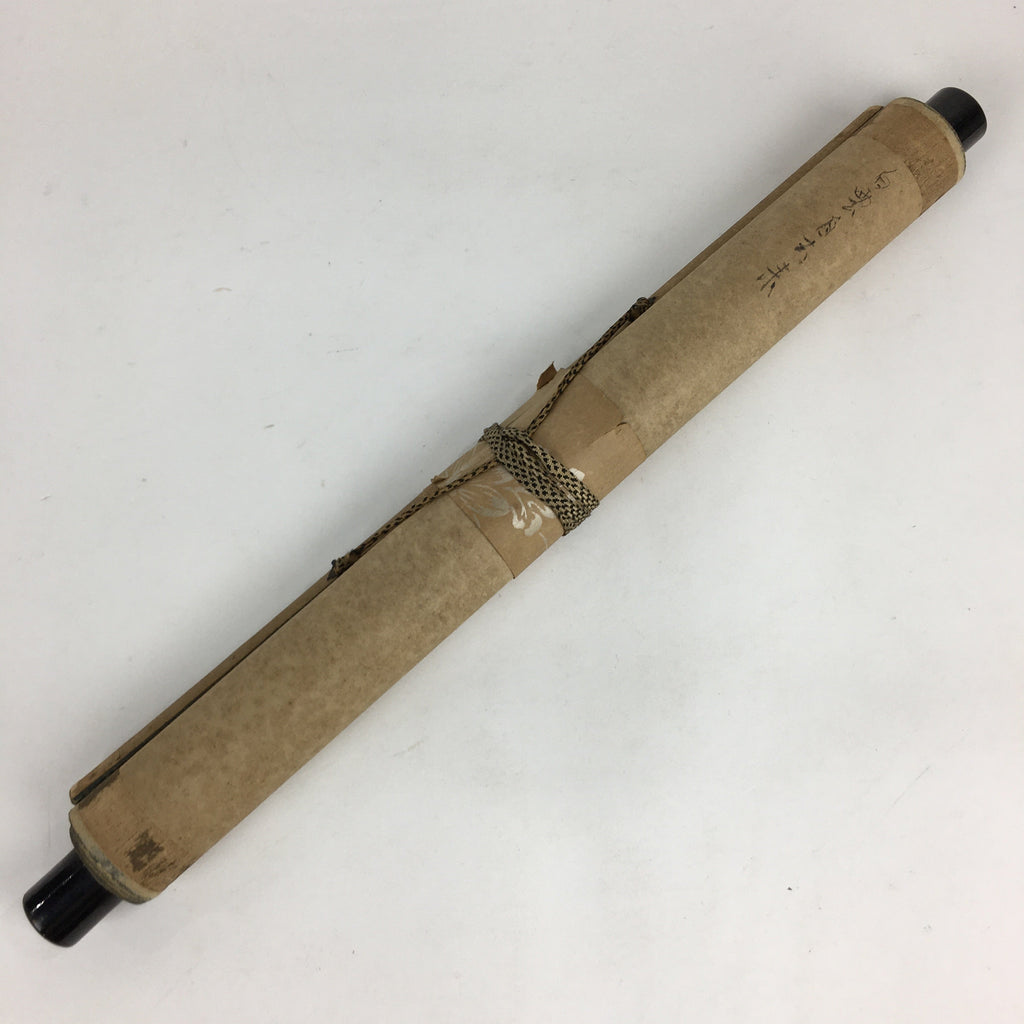 Japanese Hanging Scroll Vtg Kakejiku Kakemono Calligraphy Kanji SC743