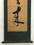 Japanese Hanging Scroll Vtg Kakejiku Kakemono Calligraphy Kanji SC743