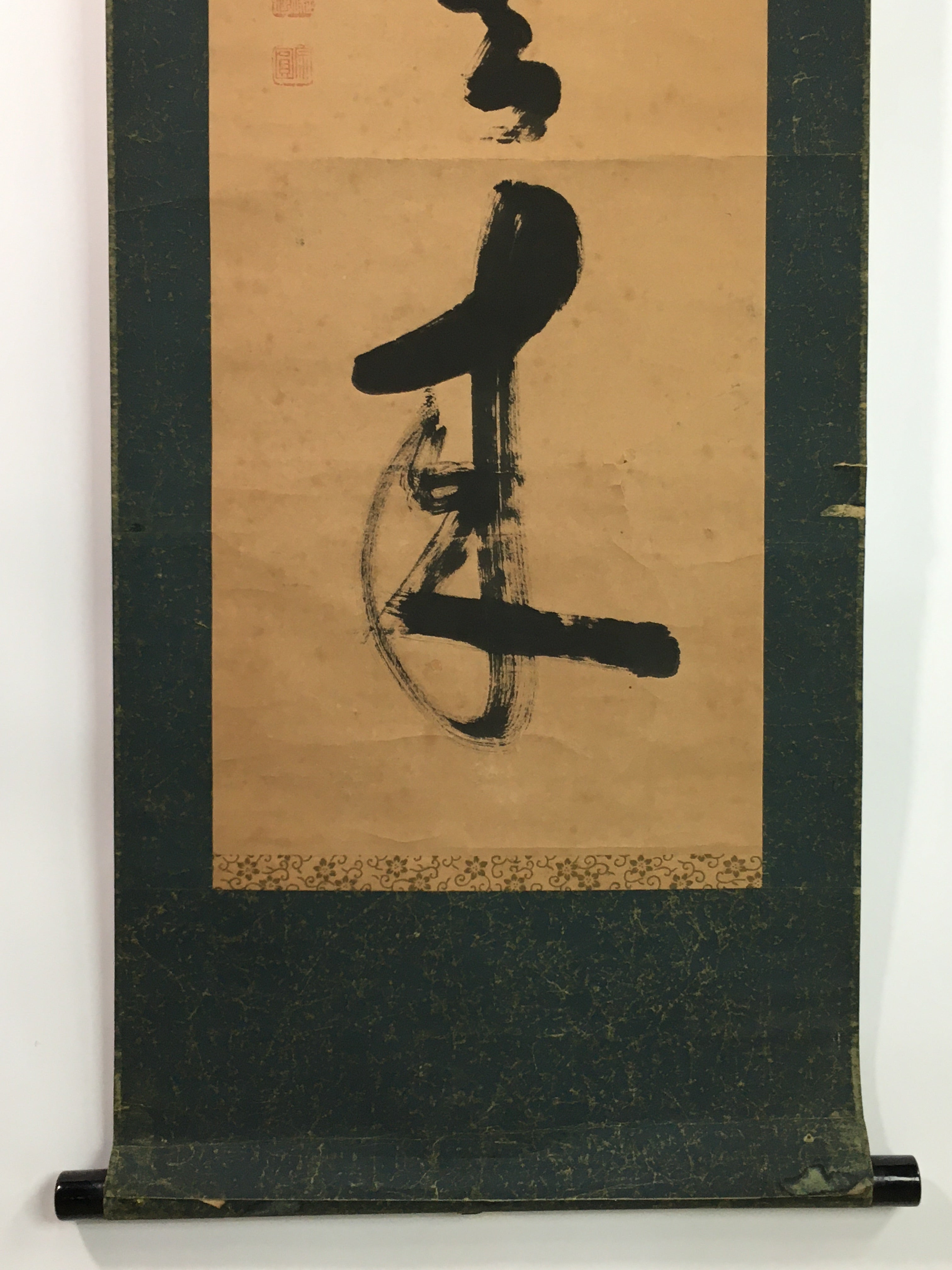 Japanese Hanging Scroll Vtg Kakejiku Kakemono Calligraphy Kanji SC743