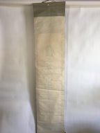 Japanese Hanging Scroll Vtg Kakejiku Kakemono Calligraphy Kanji Words SC638