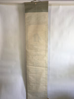 Japanese Hanging Scroll Vtg Kakejiku Kakemono Calligraphy Kanji Words SC638