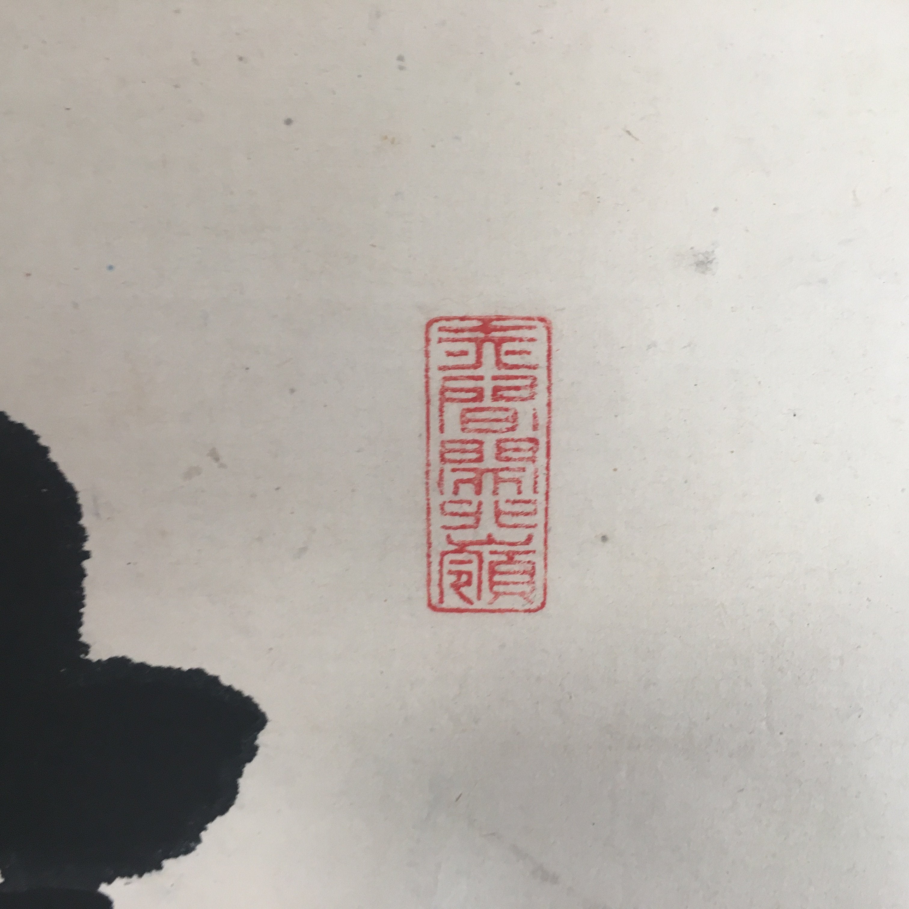 Japanese Hanging Scroll Vtg Kakejiku Kakemono Calligraphy Kanji Words SC638