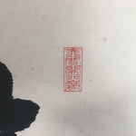 Japanese Hanging Scroll Vtg Kakejiku Kakemono Calligraphy Kanji Words SC638