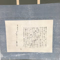 Japanese Hanging Scroll Vtg Kakejiku Kakemono Calligraphy Poetry SC661