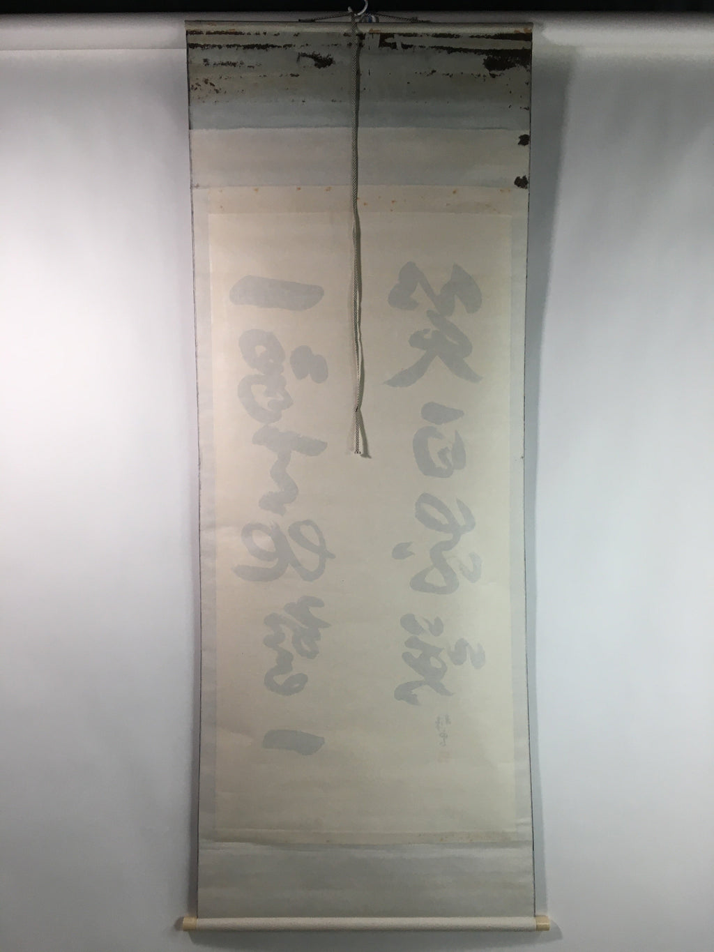 Japanese Hanging Scroll Vtg Kakejiku Kakemono Calligraphy Poetry SC726
