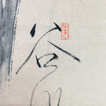 Japanese Hanging Scroll Vtg Kakejiku Kakemono Calligraphy Poetry Signed SC725