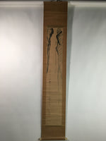 Japanese Hanging Scroll Vtg Kakejiku Kakemono Calligraphy Poetry Signed SC725