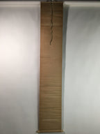 Japanese Hanging Scroll Vtg Kakejiku Kakemono Calligraphy Poetry Signed SC725
