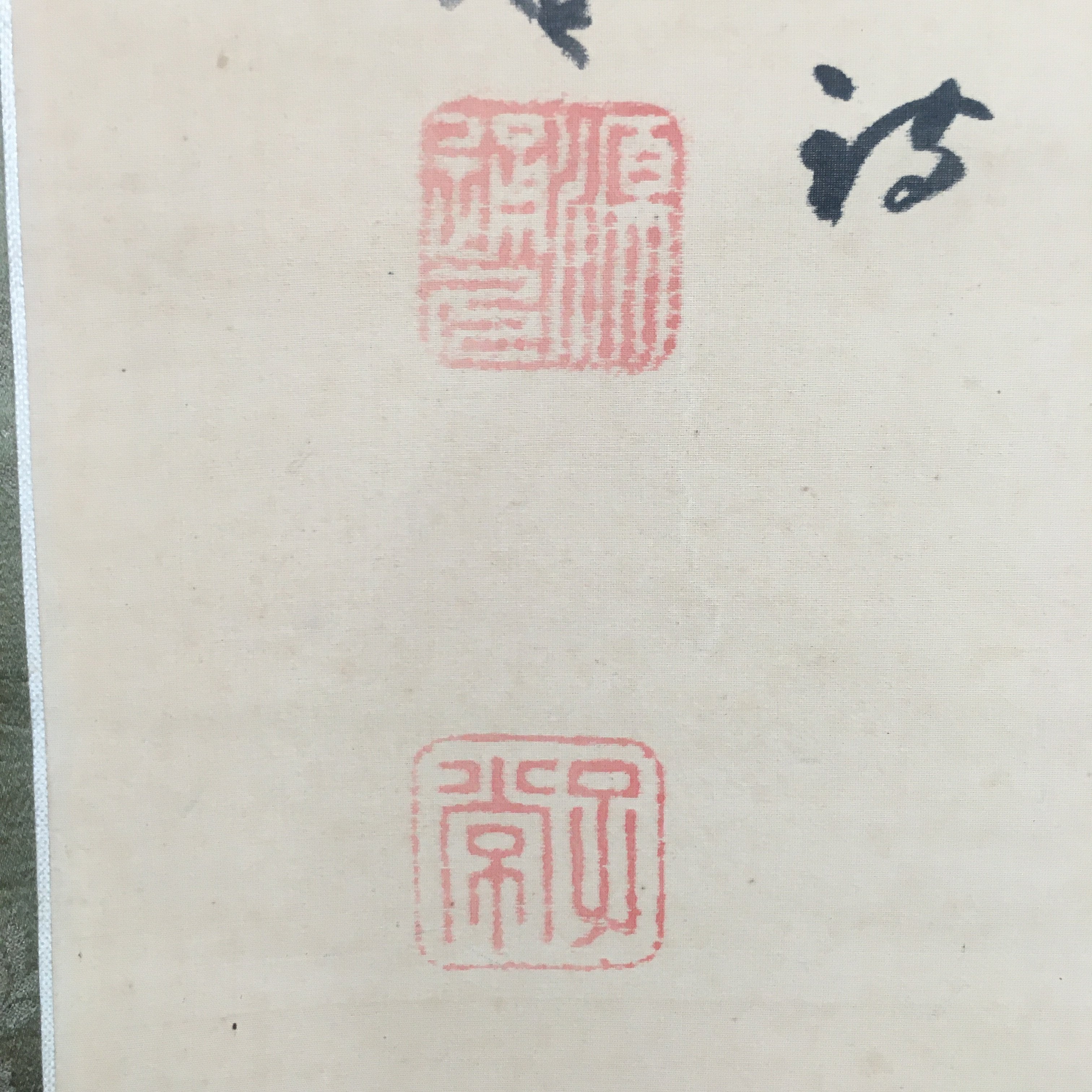 Japanese Hanging Scroll Vtg Kakejiku Kakemono Calligraphy Soldiers River SC662