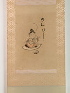 Japanese Hanging Scroll Vtg Kakejiku Kakemono Celestial Maiden Relax SC742