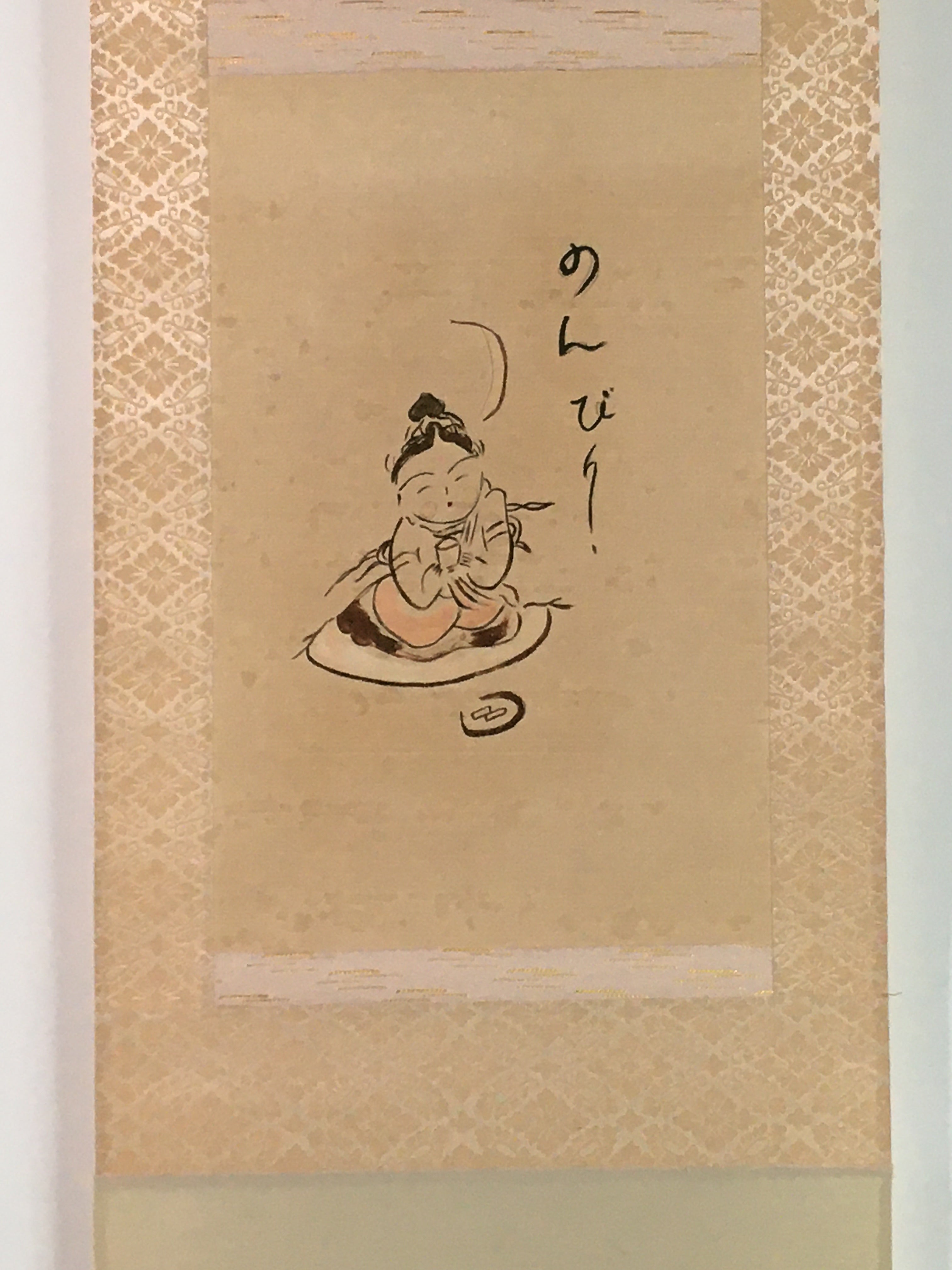 Japanese Hanging Scroll Vtg Kakejiku Kakemono Celestial Maiden Relax SC742
