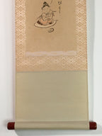 Japanese Hanging Scroll Vtg Kakejiku Kakemono Celestial Maiden Relax SC742