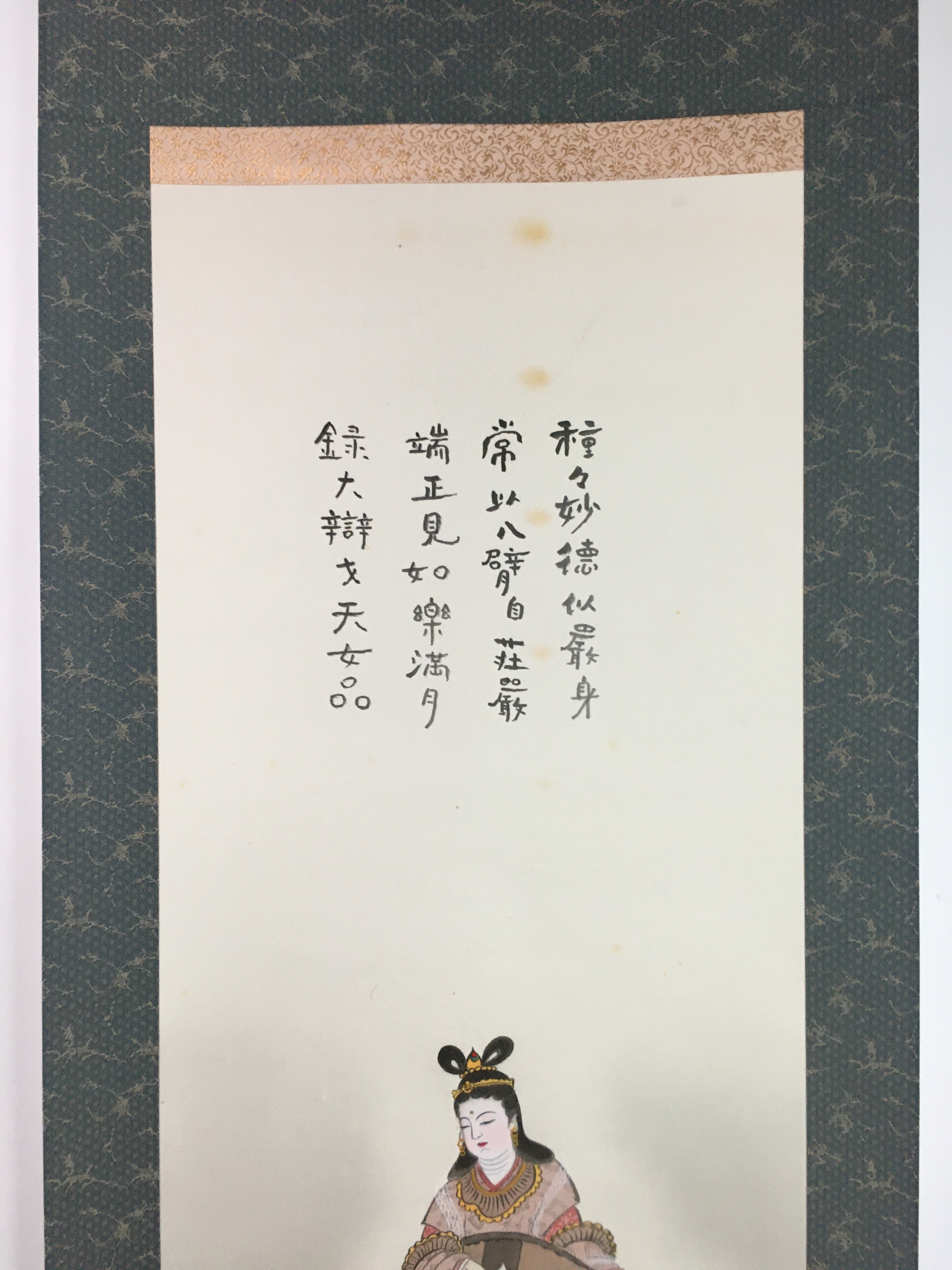 Japanese Hanging Scroll Vtg Kakejiku Kakemono Celestial Maiden SC719
