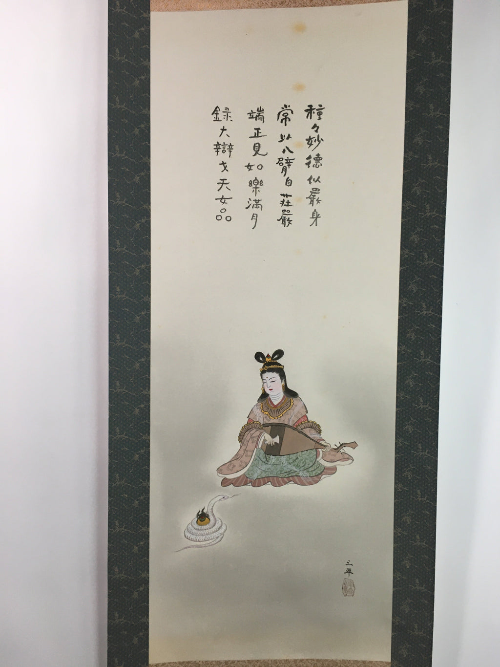 Japanese Hanging Scroll Vtg Kakejiku Kakemono Celestial Maiden SC719