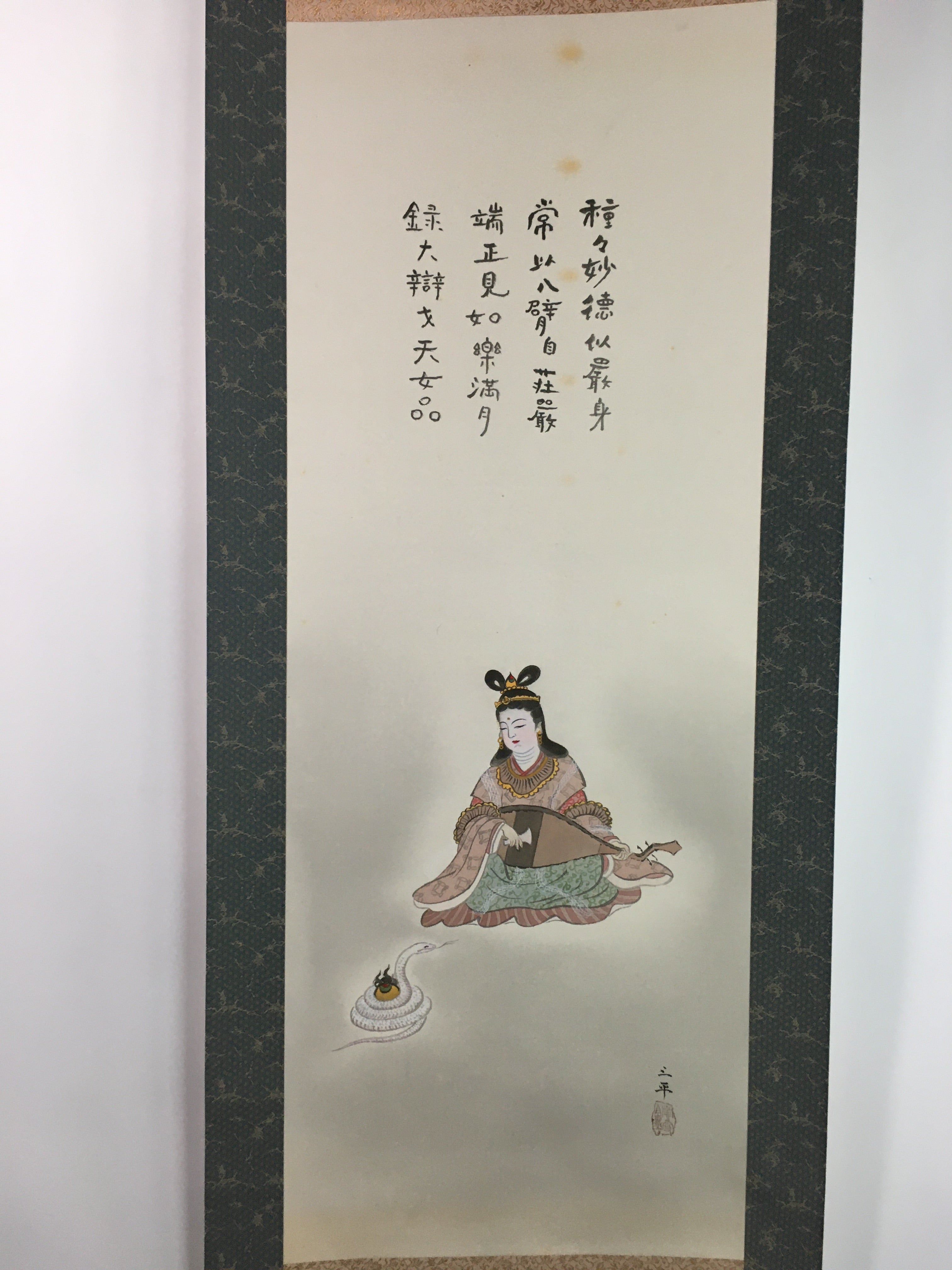 Japanese Hanging Scroll Vtg Kakejiku Kakemono Celestial Maiden SC719