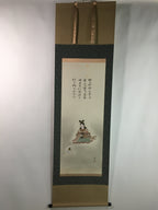 Japanese Hanging Scroll Vtg Kakejiku Kakemono Celestial Maiden SC719