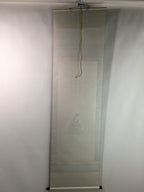 Japanese Hanging Scroll Vtg Kakejiku Kakemono Celestial Maiden SC719
