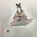 Japanese Hanging Scroll Vtg Kakejiku Kakemono Celestial Maiden SC719