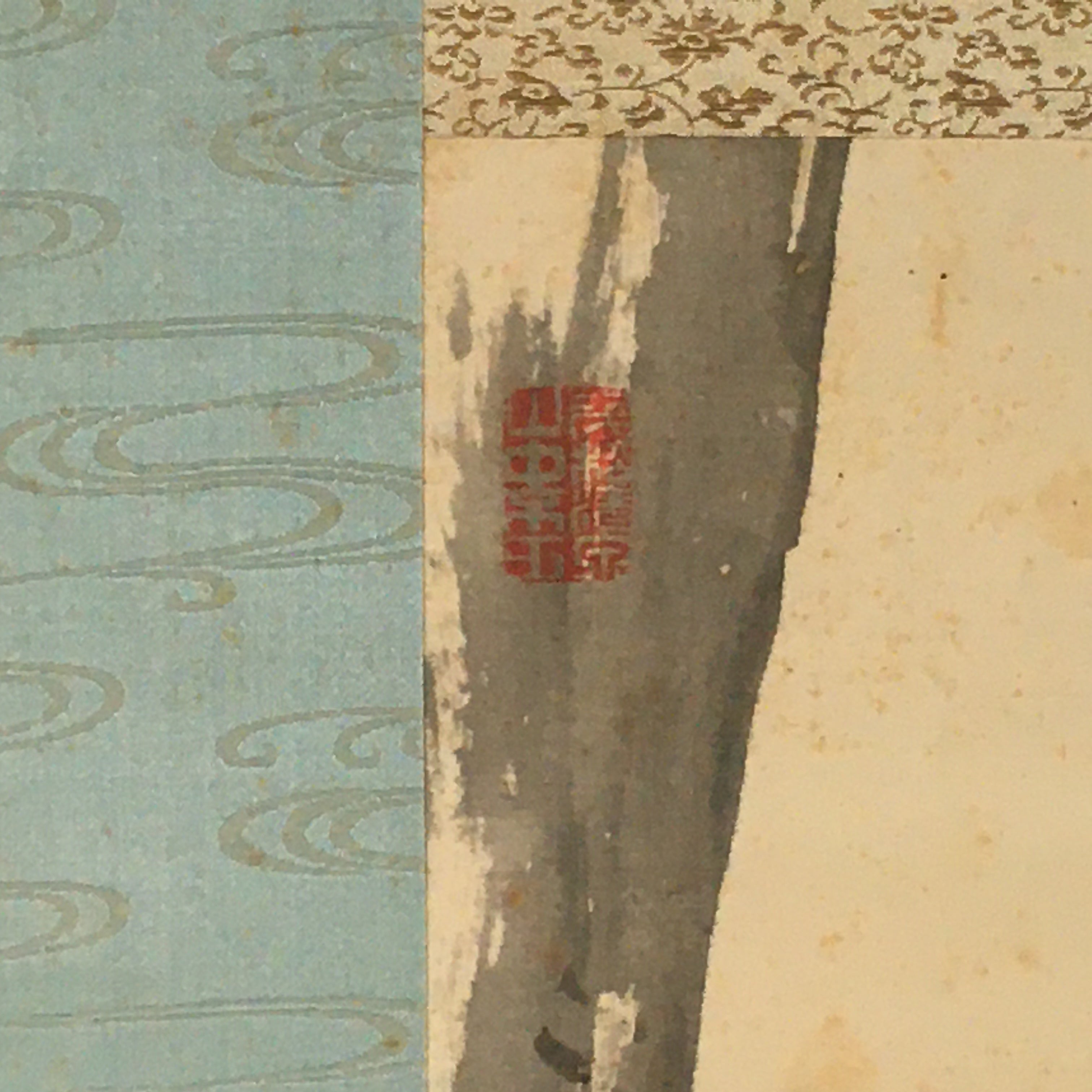 Japanese Hanging Scroll Vtg Kakejiku Kakemono Chinese Literature Poetry SC748