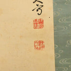 Japanese Hanging Scroll Vtg Kakejiku Kakemono Chinese Literature Poetry SC748