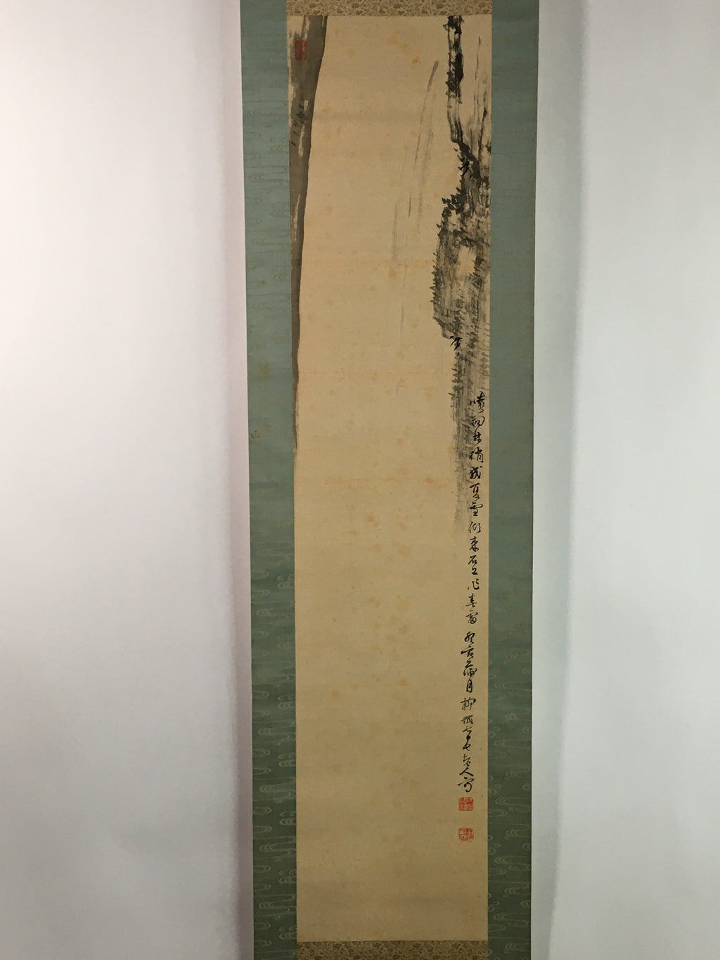 Japanese Hanging Scroll Vtg Kakejiku Kakemono Chinese Literature Poetry SC748