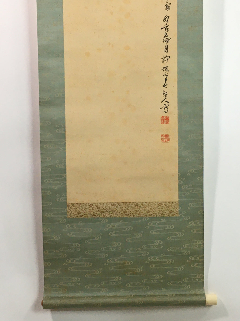 Japanese Hanging Scroll Vtg Kakejiku Kakemono Chinese Literature Poetry SC748