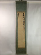 Japanese Hanging Scroll Vtg Kakejiku Kakemono Chinese Literature Poetry SC748