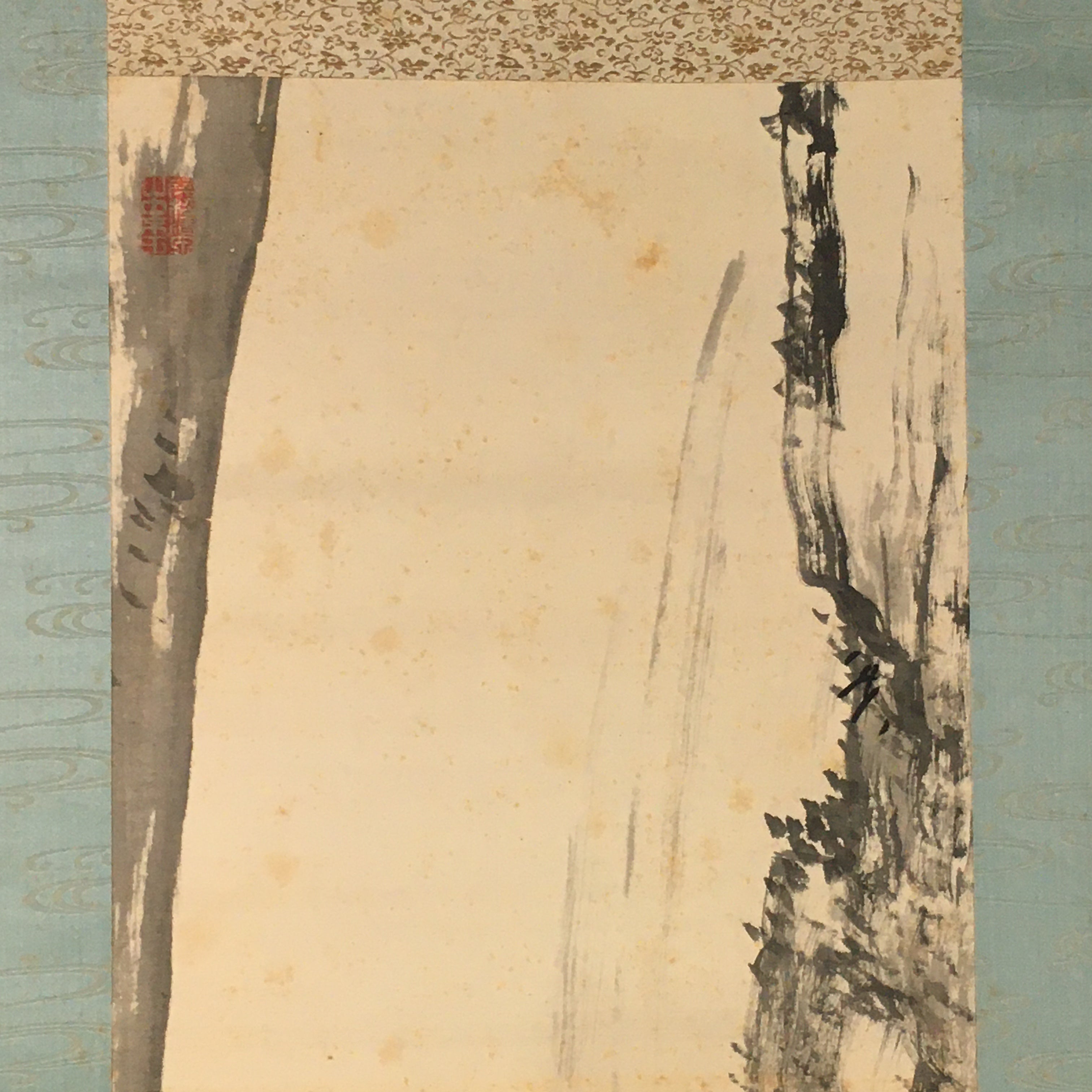 Japanese Hanging Scroll Vtg Kakejiku Kakemono Chinese Literature Poetry SC748