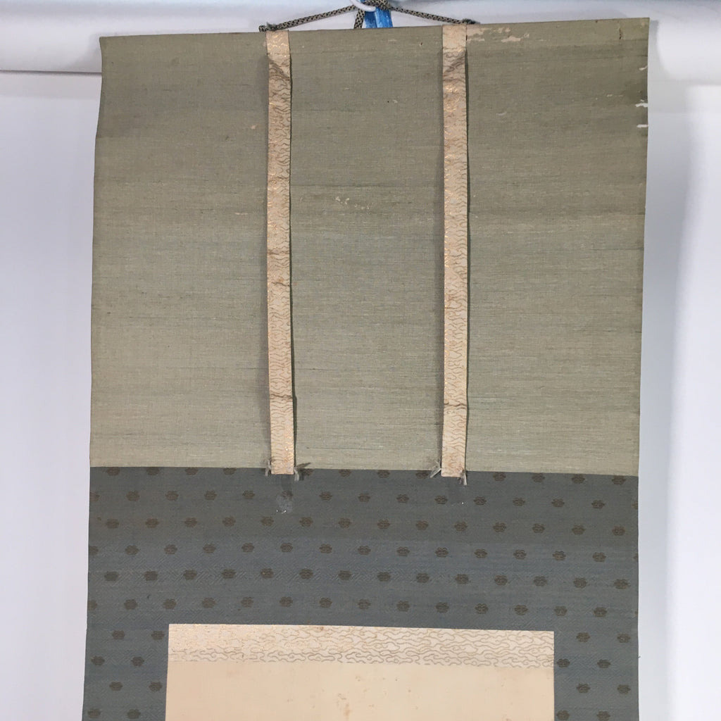 Japanese Hanging Scroll Vtg Kakejiku Kakemono Chrysanthemum Bird SC660