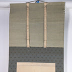 Japanese Hanging Scroll Vtg Kakejiku Kakemono Chrysanthemum Bird SC660