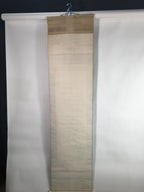 Japanese Hanging Scroll Vtg Kakejiku Kakemono Chrysanthemum Bird SC660