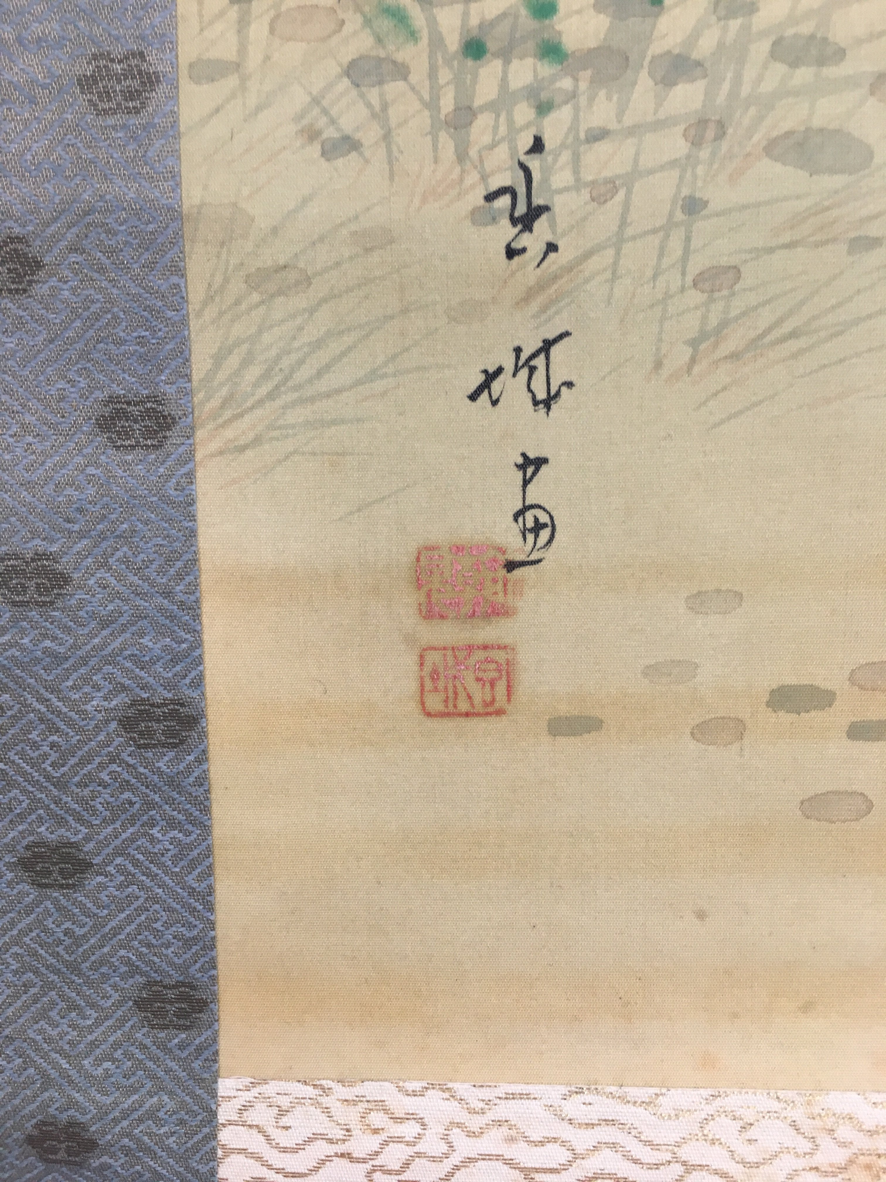 Japanese Hanging Scroll Vtg Kakejiku Kakemono Chrysanthemum Bird SC660