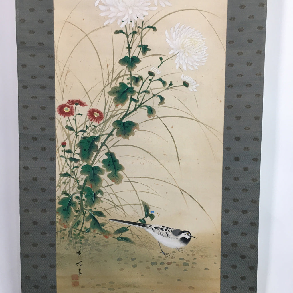 Japanese Hanging Scroll Vtg Kakejiku Kakemono Chrysanthemum Bird SC660