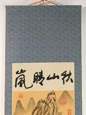 Japanese Hanging Scroll Vtg Kakejiku Kakemono Cliff House Pine Tree SC741