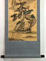 Japanese Hanging Scroll Vtg Kakejiku Kakemono Cliff House Pine Tree SC741