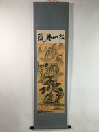 Japanese Hanging Scroll Vtg Kakejiku Kakemono Cliff House Pine Tree SC741